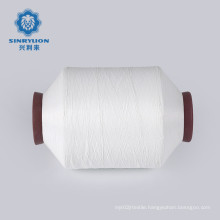 Fujian Nylon thread FDY warp 70D/2ply 70 denier 70/2 nylon yarn thread